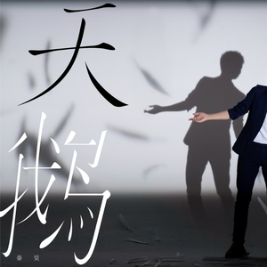 日韩Av无码高清
