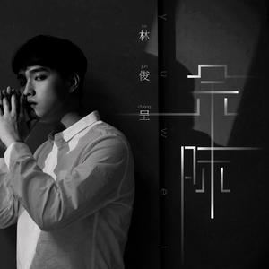 日韩Av无码高清
