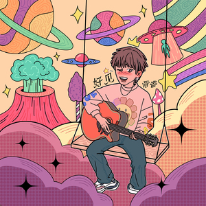 日韩Av无码高清
