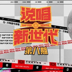 日韩Av无码高清
