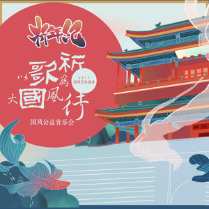 日韩Av无码高清
