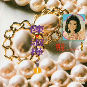 日韩Av无码高清
