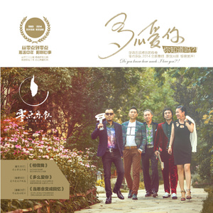 日韩Av无码高清
