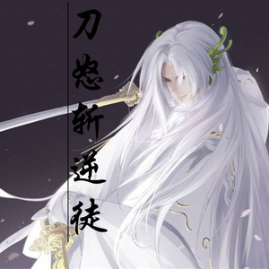 日韩Av无码高清
