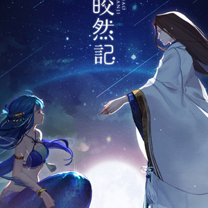 日韩Av无码高清
