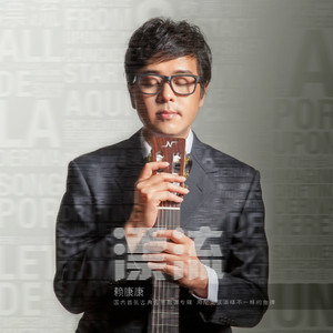 日韩Av无码高清
