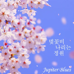 日韩Av无码高清
